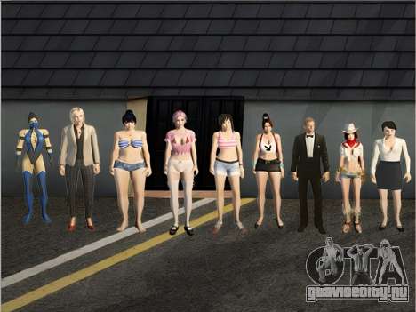 100 GOLDEN SKIN PACK для GTA San Andreas