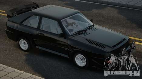 Audi Sport Quattro Blek для GTA San Andreas