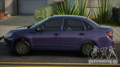 Lada Granta [New Style] для GTA San Andreas