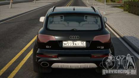 Audi Q7 Blek для GTA San Andreas