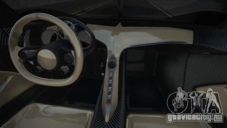 Zenvo Aurora Tur 2024 для GTA San Andreas