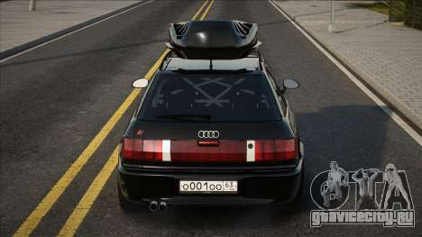 Audi RS2 OLD для GTA San Andreas