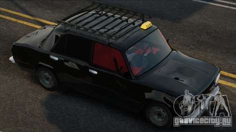 Vaz 2101 Broken style для GTA San Andreas