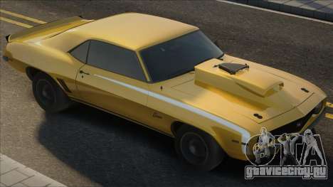 Chevrolet Camaro SS OLD для GTA San Andreas