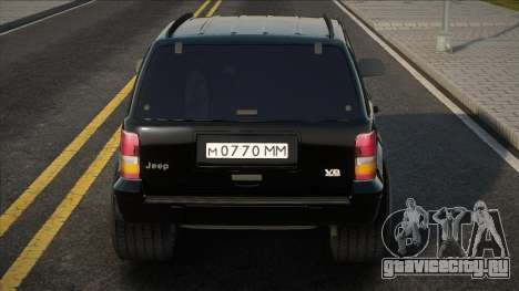 Jeep Grand Cherokee ZJ Blek для GTA San Andreas