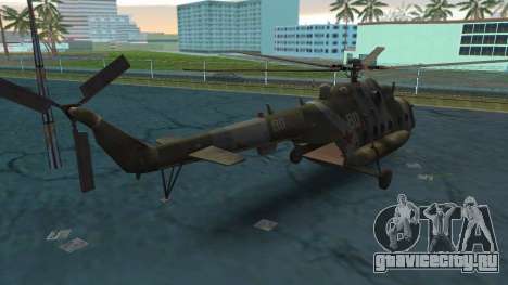 Ми-8 [Maverick] для GTA Vice City