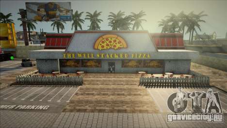 New Pizzeria LS для GTA San Andreas