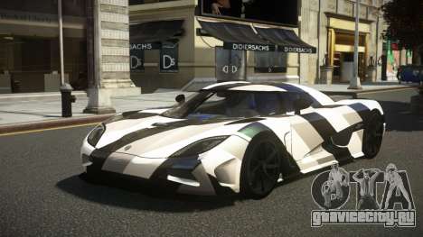 Koenigsegg Agera Exils S6 для GTA 4