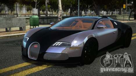 Bugatti Veyron TR для GTA 4