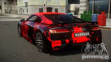 Audi R8 Veskon S9 для GTA 4