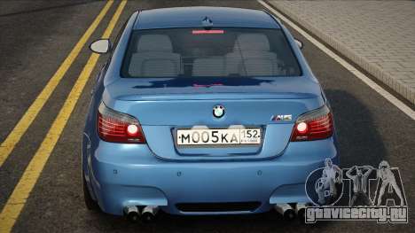 BMW M5 E60 Blu для GTA San Andreas