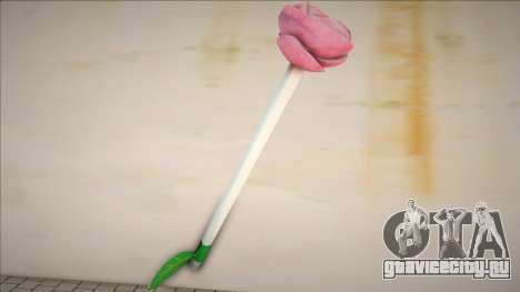 Bloody Rose для GTA San Andreas