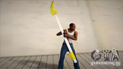 Yellow Moon для GTA San Andreas