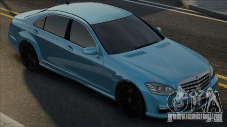 Mercedes-Benz S 65 AMG Blue для GTA San Andreas