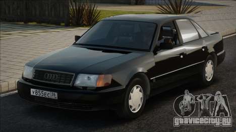 Audi 100 C4 Blek для GTA San Andreas