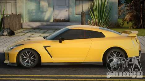 Nissan GT-R 2016 года для GTA San Andreas