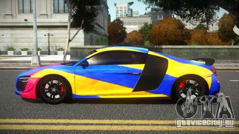 Audi R8 DGL S13 для GTA 4