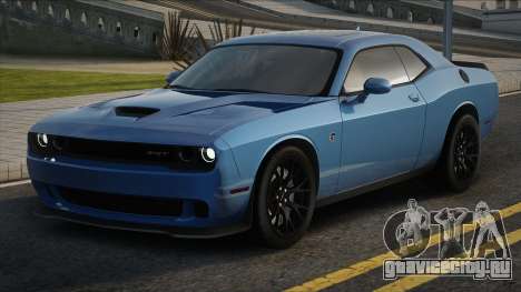 2015 Dodge Challenger Hellcat для GTA San Andreas