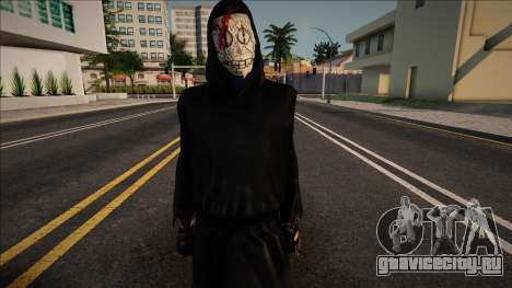 Halloween Skin 23 для GTA San Andreas