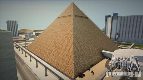 New Pyramid HD для GTA San Andreas