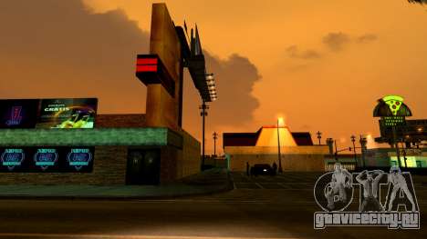 New Pizzeria LS IdelWood для GTA San Andreas