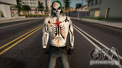 Halloween Skin 17 для GTA San Andreas