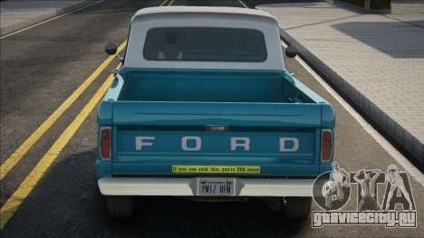 Ford F-100 1966 для GTA San Andreas