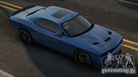 2015 Dodge Challenger Hellcat для GTA San Andreas