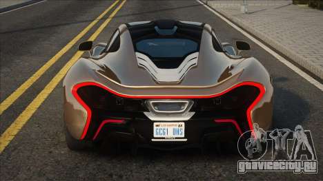 McLaren P1 MCl для GTA San Andreas