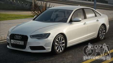 Audi A6 (2013-2018) для GTA San Andreas