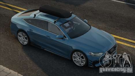 Audi A7 Dia для GTA San Andreas