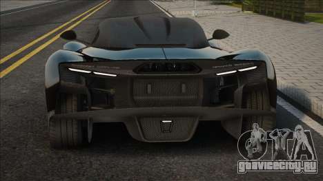 Zenvo Aurora Tur 2024 для GTA San Andreas