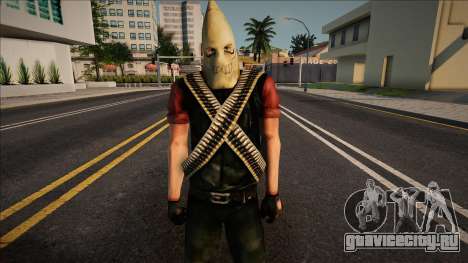 Halloween Skin 20 для GTA San Andreas