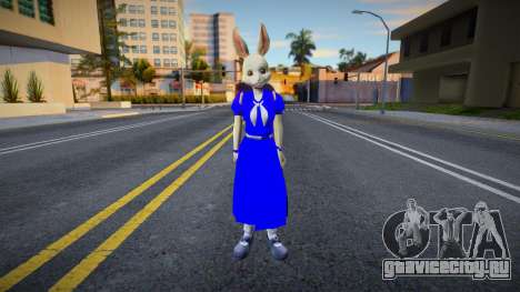 Blue Haru для GTA San Andreas