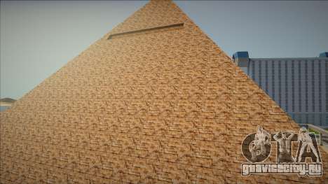 New Pyramid HD для GTA San Andreas