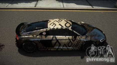 Audi R8 Veskon S2 для GTA 4