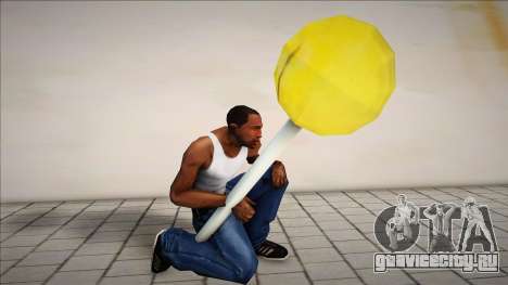 Mega Yellow Moon для GTA San Andreas