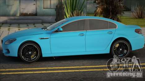 BMW M6 Blue для GTA San Andreas