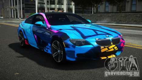 BMW M6 V-Sport S5 для GTA 4