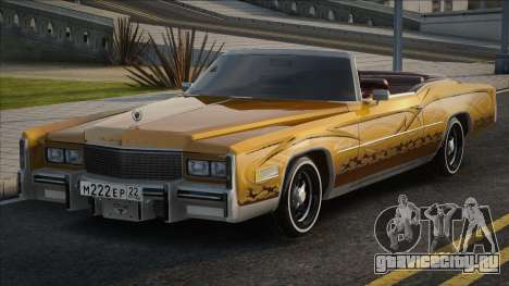 Cadillac Eldorado [Yellow] для GTA San Andreas