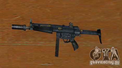 Новый Mp5lng для GTA Vice City