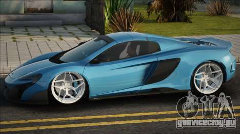 McLaren 675LT - 2016 для GTA San Andreas