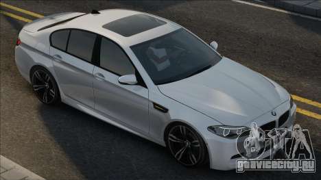 BMW M5 Белый сток для GTA San Andreas