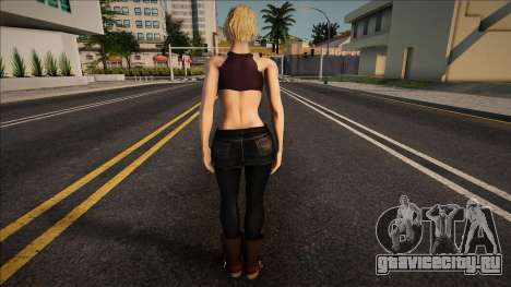 Triple Girl 3 для GTA San Andreas