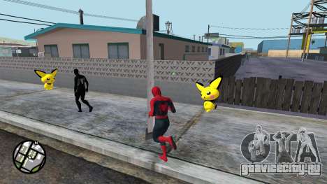 Pichu from Super Smash Bros Melee для GTA San Andreas