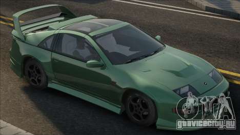 Nissan 300ZX Green для GTA San Andreas