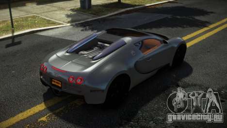 Bugatti Veyron JR для GTA 4