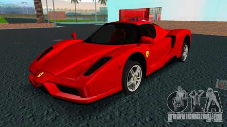 Ferrari Enzo Red для GTA Vice City