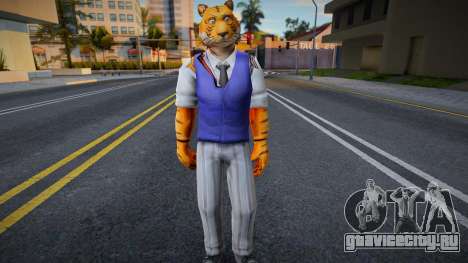 Blue Bill для GTA San Andreas