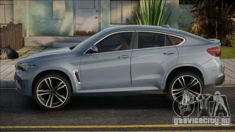 BMW X6M Grey Color для GTA San Andreas